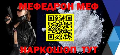 не бодяженный Камышлов