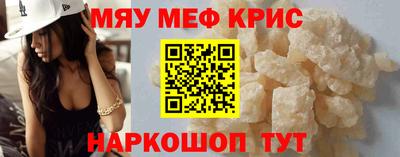 mdpv Кандалакша