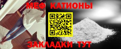 mdpv Кандалакша