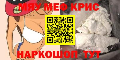 не бодяженный Камышлов