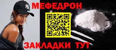 не бодяженный Камышлов