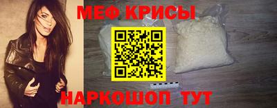прущие грибы Канаш