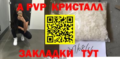 не бодяженный Камышлов