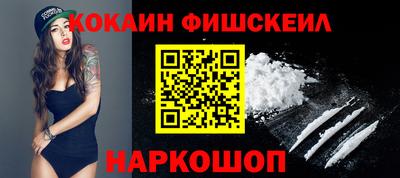 прущие грибы Канаш