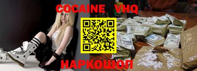 прущие грибы Канаш
