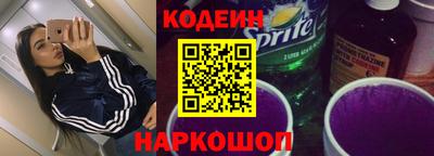 mdpv Кандалакша