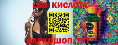 mdpv Кандалакша