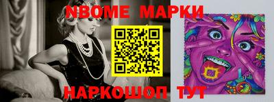 mdpv Кандалакша
