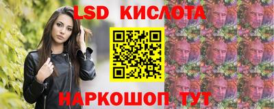 не бодяженный Камышлов