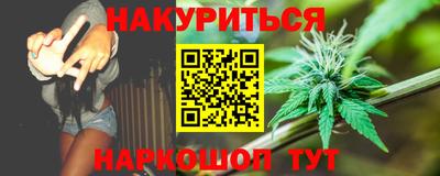 не бодяженный Камышлов