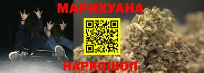 не бодяженный Камышлов
