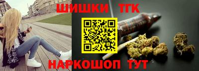 не бодяженный Камышлов