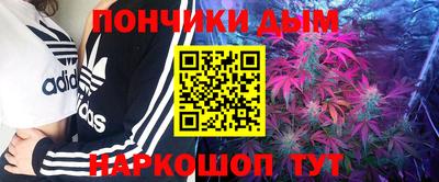 mdpv Кандалакша