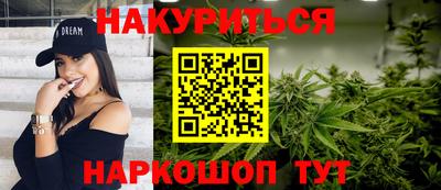 не бодяженный Камышлов