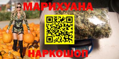 не бодяженный Камышлов
