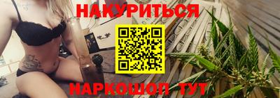 не бодяженный Камышлов
