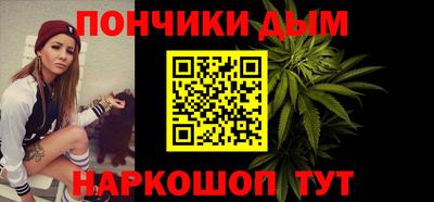mdpv Кандалакша