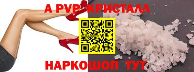 mdpv Кандалакша