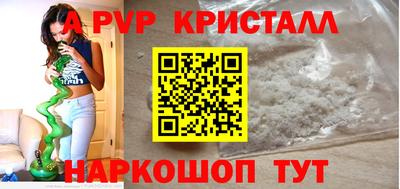 не бодяженный Камышлов