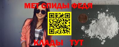 mdpv Кандалакша