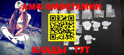 mdpv Кандалакша