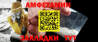 не бодяженный Камышлов