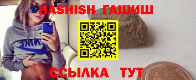 не бодяженный Камышлов
