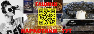 не бодяженный Камышлов