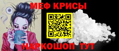 не бодяженный Камышлов