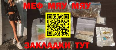 mdpv Кандалакша